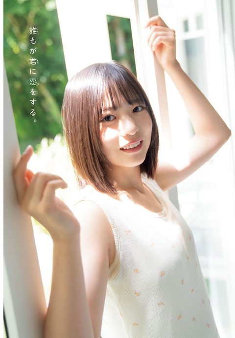 小顔で手足がスラリと長い抜群のスタイル