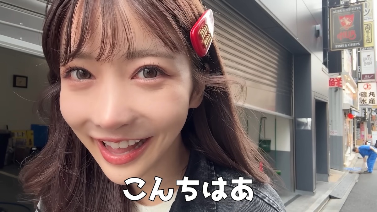 結婚と妊娠を発表