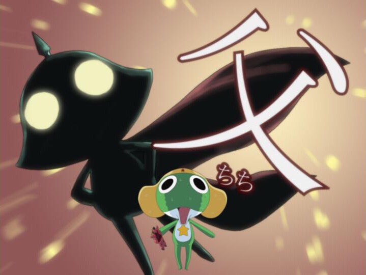 3位：ケロロの父