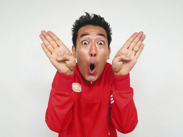 20位：トモ