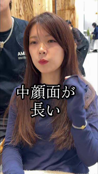 概要