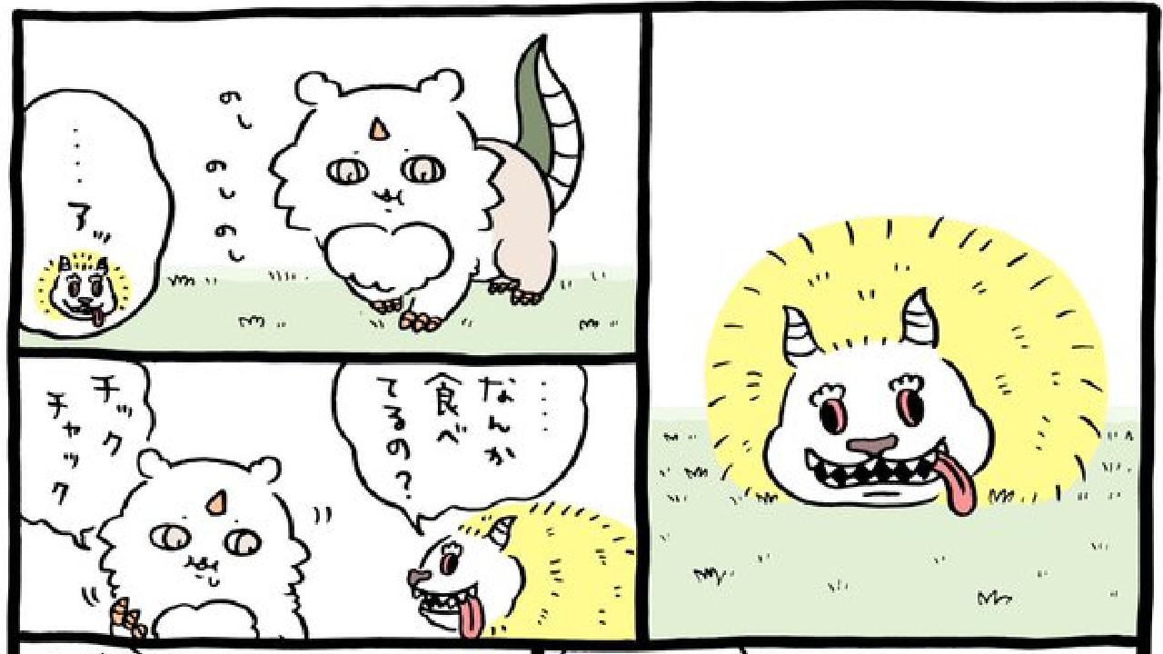 「ナイーブで腹が立つ」