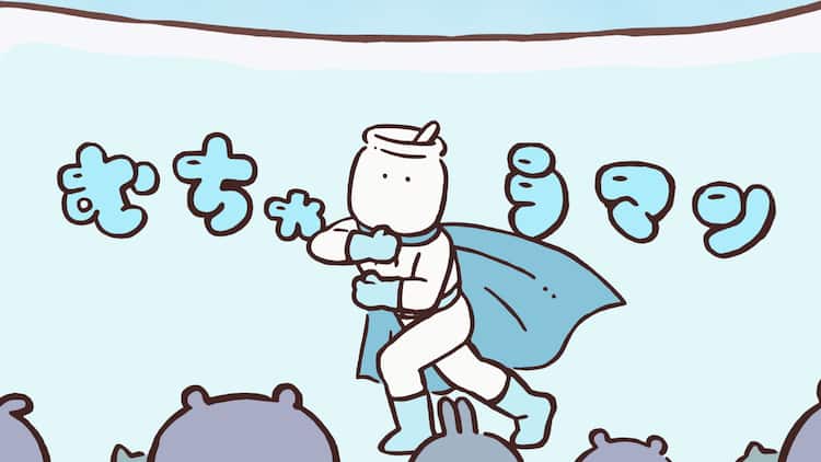 「ちいかわたちの純粋さを利用した商業主義的な大人の闇を感じる」