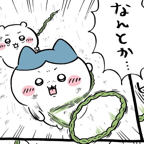 「あざとくてムカつく」