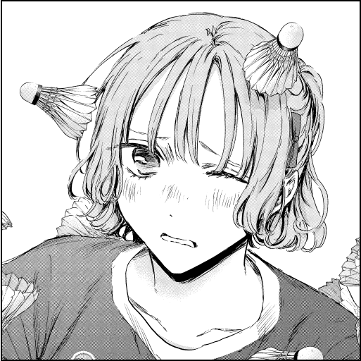 「マイペースでかわいらしい言動に癒される」