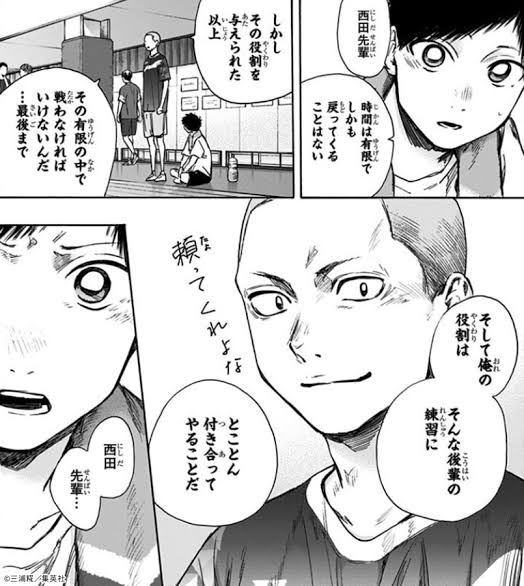 作内屈指の強豪校である栄明高校において、2年生の中ではトップクラスのバドミントン技術