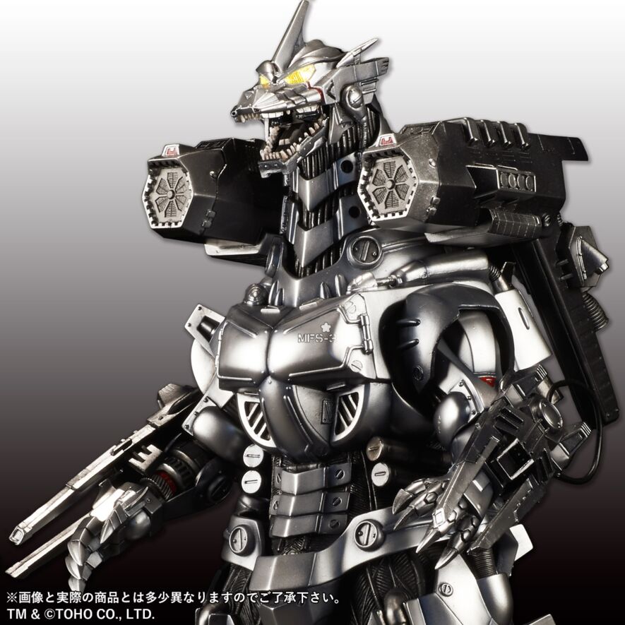12位：3式機龍